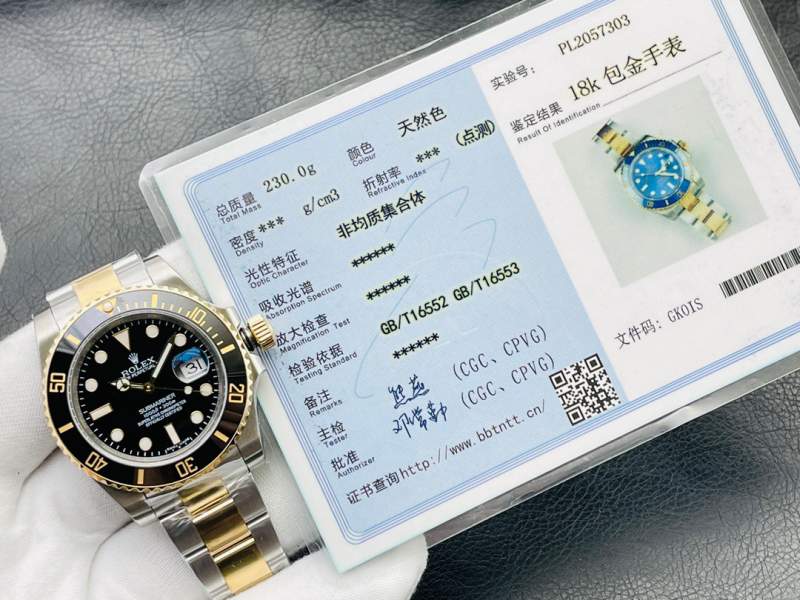 劳力士rolex潜航者型系列包金黑水鬼手表